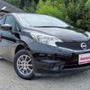 nissan note 2016 CFJ1710341 image 10