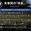 bmw 3-series 2016 CFJ1629889 image 3