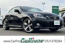 lexus is 2011 -LEXUS--Lexus IS DBA-GSE21--GSE21-2507657---LEXUS--Lexus IS DBA-GSE21--GSE21-2507657-