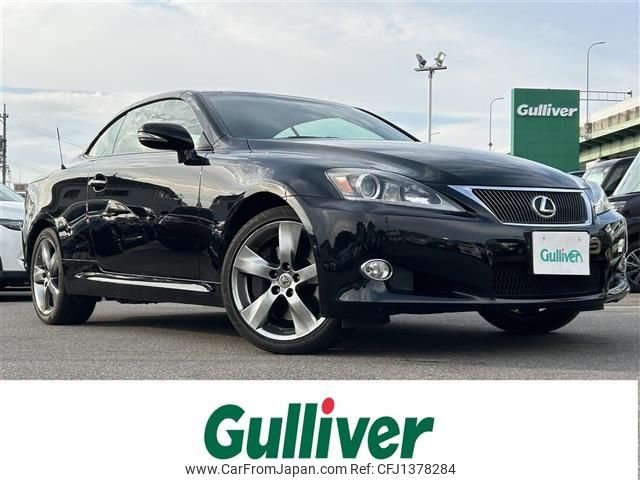 lexus is 2011 -LEXUS--Lexus IS DBA-GSE21--GSE21-2507657---LEXUS--Lexus IS DBA-GSE21--GSE21-2507657- image 1