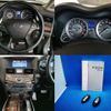 nissan fuga 2015 -NISSAN--Fuga KY51--500466---NISSAN--Fuga KY51--500466- image 5