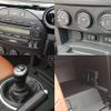 mazda roadster 2007 -MAZDA--Roadster CBA-NCEC--NCEC-251115---MAZDA--Roadster CBA-NCEC--NCEC-251115- image 25
