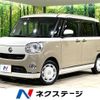 daihatsu move-canbus 2021 -DAIHATSU--Move Canbus 5BA-LA800S--LA800S-1020297---DAIHATSU--Move Canbus 5BA-LA800S--LA800S-1020297- image 1