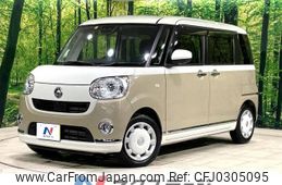 daihatsu move-canbus 2021 -DAIHATSU--Move Canbus 5BA-LA800S--LA800S-1020297---DAIHATSU--Move Canbus 5BA-LA800S--LA800S-1020297-