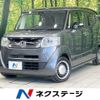 honda n-box-slash 2015 -HONDA--N BOX SLASH DBA-JF1--JF1-7003457---HONDA--N BOX SLASH DBA-JF1--JF1-7003457- image 1