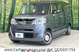 honda n-box-slash 2015 -HONDA--N BOX SLASH DBA-JF1--JF1-7003457---HONDA--N BOX SLASH DBA-JF1--JF1-7003457-