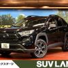 toyota rav4 2023 CFJ1805035 image 1