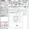 nissan serena 2020 quick_quick_GC27_GC27-067339 image 21