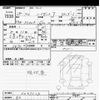 daihatsu hijet-truck 2016 -DAIHATSU 【品川 000ﾝ0000】--Hijet Truck S500P-0047523---DAIHATSU 【品川 000ﾝ0000】--Hijet Truck S500P-0047523- image 3