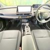toyota prius 2025 CFJ1607011 image 2