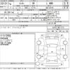 daihatsu rocky 2022 -DAIHATSU--Rocky A210S-0017713---DAIHATSU--Rocky A210S-0017713- image 3