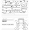 mitsubishi-fuso canter 2008 quick_quick_FE71BSD_FE71BSD-550061 image 18