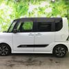 daihatsu tanto 2020 quick_quick_6BA-LA650S_LA650S-1046614 image 2