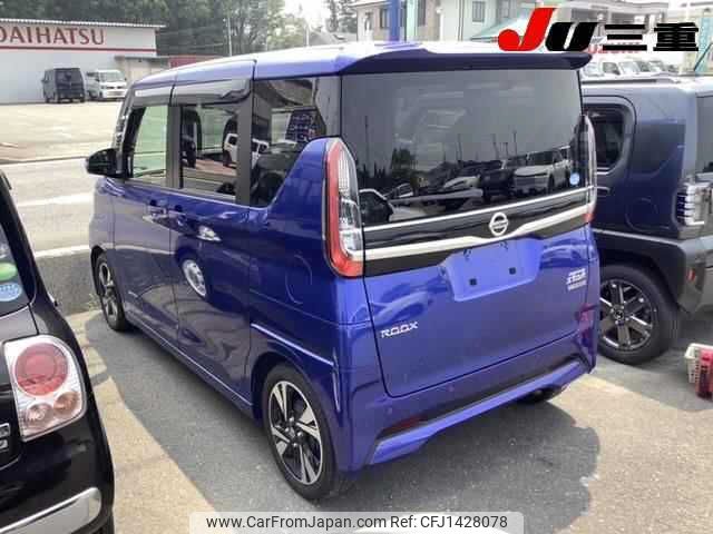 nissan roox 2020 -NISSAN--Roox B45A--0306549---NISSAN--Roox B45A--0306549- image 2