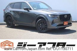 mazda mazda-others 2022 -MAZDA--CX-60 3CA-KH3R3P--KH3R3P-102567---MAZDA--CX-60 3CA-KH3R3P--KH3R3P-102567-