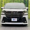 toyota vellfire 2016 -TOYOTA--Vellfire DBA-AGH30W--AGH30-0094378---TOYOTA--Vellfire DBA-AGH30W--AGH30-0094378- image 16