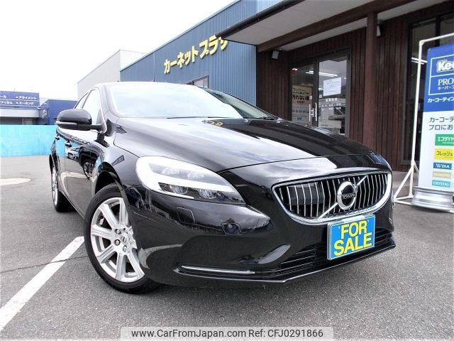 volvo v40 2017 -VOLVO--Volvo V40 DBA-MB4154T--YV1MV2920H2371440---VOLVO--Volvo V40 DBA-MB4154T--YV1MV2920H2371440- image 1