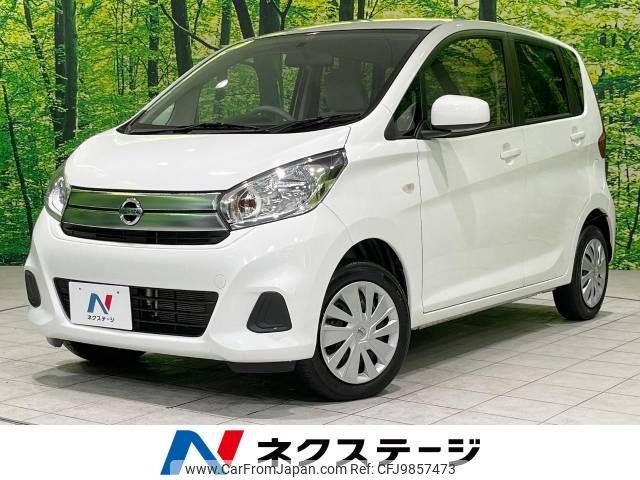 nissan dayz 2019 -NISSAN--DAYZ DBA-B21W--B21W-0640282---NISSAN--DAYZ DBA-B21W--B21W-0640282- image 1