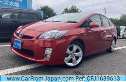 toyota prius 2011 CFJ1639613