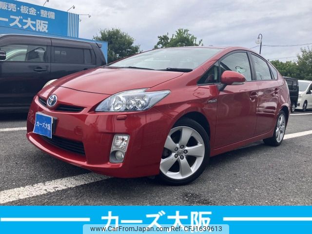 toyota prius 2011 CFJ1639613 image 1