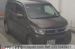 honda n-wgn 2014 -HONDA--N WGN JH1-2015782---HONDA--N WGN JH1-2015782-