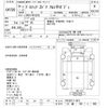 hino profia 2007 -HINO 【川越 100ﾊ983】--Profia FR1EXYG-11615---HINO 【川越 100ﾊ983】--Profia FR1EXYG-11615- image 3