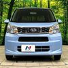 daihatsu move 2014 CFJ1540056 image 14