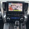 toyota alphard 2020 -TOYOTA--Alphard 3BA-AGH35W--AGH35-0041832---TOYOTA--Alphard 3BA-AGH35W--AGH35-0041832- image 13