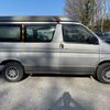 mazda bongo-friendee 1995 Royal_trading_21044MMM image 7