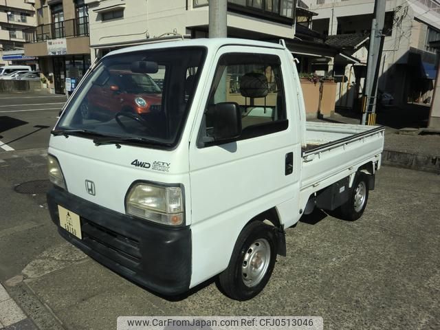 honda acty-truck 1998 3dc58b5ca7c90ec4e91bd0fd8a33f0c4 image 1