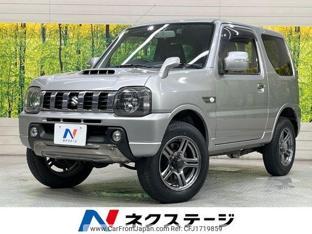 suzuki jimny 2016 CFJ1719859 image 1