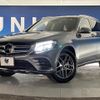 mercedes-benz glc-class 2018 -MERCEDES-BENZ--Benz GLC LDA-253905C--WDC2539052F421866---MERCEDES-BENZ--Benz GLC LDA-253905C--WDC2539052F421866- image 13