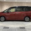 nissan serena 2017 -NISSAN--Serena DAA-GFC27--GFC27-075272---NISSAN--Serena DAA-GFC27--GFC27-075272- image 20