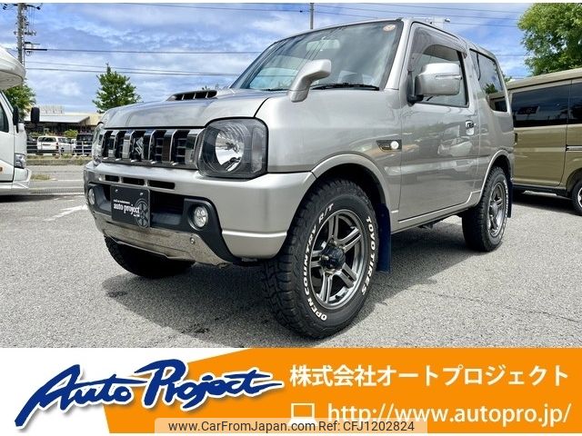 suzuki jimny 2014 -SUZUKI--Jimny ABA-JB23W--JB23W-734140---SUZUKI--Jimny ABA-JB23W--JB23W-734140- image 1