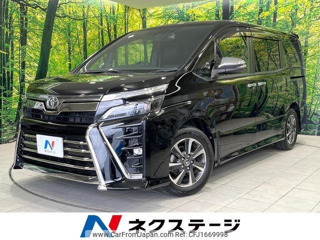 toyota voxy 2020 CFJ1669998 image 1