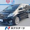 toyota alphard 2014 -TOYOTA--Alphard DBA-ANH20W--ANH20-8317718---TOYOTA--Alphard DBA-ANH20W--ANH20-8317718- image 1