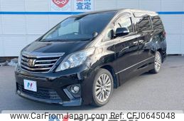 toyota alphard 2014 -TOYOTA--Alphard DBA-ANH20W--ANH20-8317718---TOYOTA--Alphard DBA-ANH20W--ANH20-8317718-