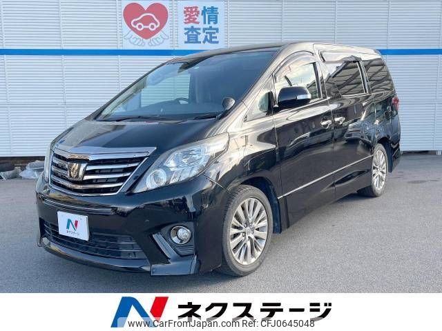 toyota alphard 2014 -TOYOTA--Alphard DBA-ANH20W--ANH20-8317718---TOYOTA--Alphard DBA-ANH20W--ANH20-8317718- image 1