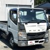 mitsubishi-fuso canter 2018 GOO_NET_EXCHANGE_0509781A30240906W001 image 1