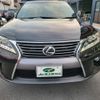 lexus rx 2015 CFJ1588562 image 12