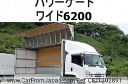 isuzu forward 2016 CFJ1202891