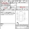 daihatsu tanto 2014 quick_quick_DBA-LA600S_LA600S-0174259 image 19