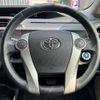 toyota aqua 2013 quick_quick_NHP10_NHP10-6130004 image 3