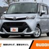 daihatsu thor 2017 -DAIHATSU--Thor DBA-M900S--M900S-0019084---DAIHATSU--Thor DBA-M900S--M900S-0019084- image 1