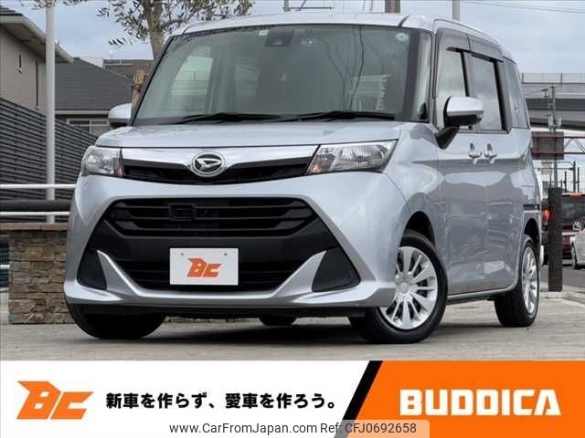 daihatsu thor 2017 -DAIHATSU--Thor DBA-M900S--M900S-0019084---DAIHATSU--Thor DBA-M900S--M900S-0019084- image 1