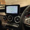 mercedes-benz glc-class 2019 -MERCEDES-BENZ--Benz GLC LDA-253905C--WDC2539052F536040---MERCEDES-BENZ--Benz GLC LDA-253905C--WDC2539052F536040- image 17