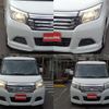 mitsubishi delica-d2 2015 quick_quick_DAA-MB36S_MB36S-100530 image 11