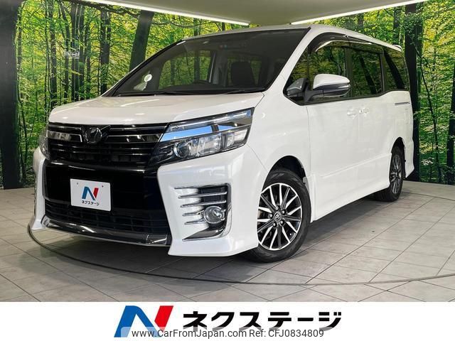 toyota voxy 2014 quick_quick_ZRR80W_ZRR80-0044278 image 1