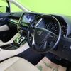 toyota vellfire 2020 CFJ1745769 image 10