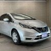 nissan note 2017 -NISSAN--Note HE12--017796---NISSAN--Note HE12--017796- image 6